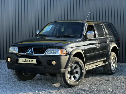 Mitsubishi Nativa 2007 годаүшін6 990 000 тг. в Актобе