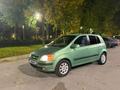 Hyundai Getz 2002 года за 1 800 000 тг. в Алматы