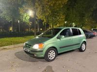 Hyundai Getz 2002 года за 1 800 000 тг. в Алматы