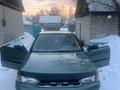 Subaru Legacy 1994 года за 2 000 000 тг. в Урджар – фото 2