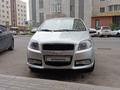 Chevrolet Nexia 2022 года за 4 750 000 тг. в Астана