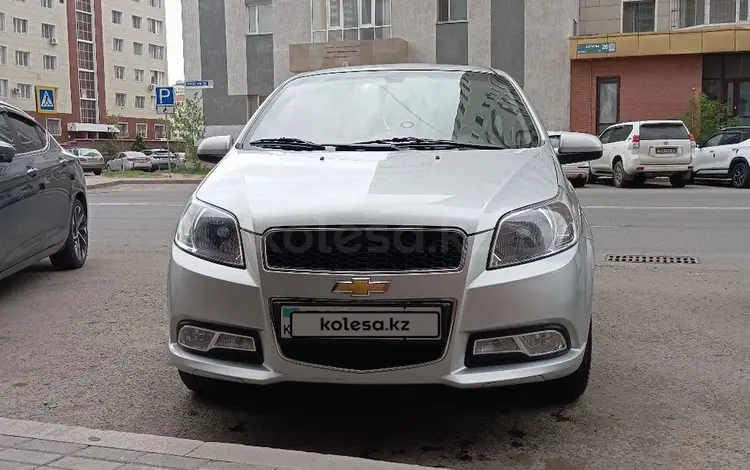Chevrolet Nexia 2022 года за 4 750 000 тг. в Астана