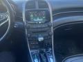 Chevrolet Malibu 2014 годаүшін6 200 000 тг. в Кокшетау – фото 16