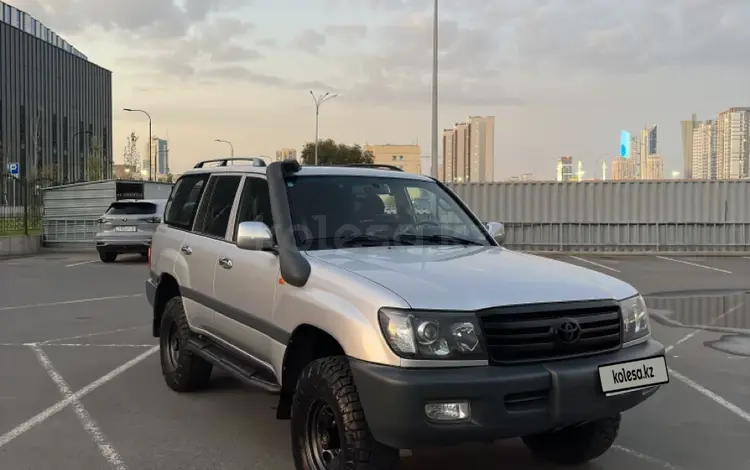 Toyota Land Cruiser 2005 года за 14 500 000 тг. в Астана