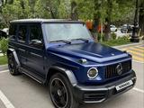 Mercedes-Benz G 63 AMG 2023 года за 105 000 000 тг. в Алматы