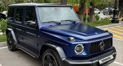 Mercedes-Benz G 63 AMG 2023 года за 110 000 000 тг. в Алматы