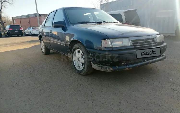 Opel Vectra 1992 года за 650 000 тг. в Атырау