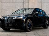 BMW iX 2024 годаүшін42 186 000 тг. в Алматы – фото 2