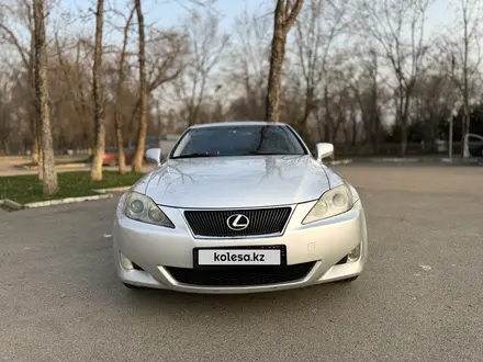 Lexus IS 350 2007 года за 6 200 000 тг. в Алматы – фото 7
