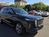 Hongqi E-HS9 2022 года за 25 000 000 тг. в Астана – фото 3
