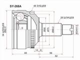 Шрус , граната наружняя за 11 650 тг. в Алматы