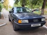 Audi 80 1990 года за 1 250 000 тг. в Лисаковск