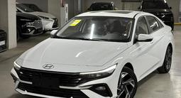 Hyundai Elantra Comfort 2024 годаfor9 300 000 тг. в Алматы