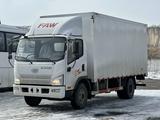FAW  TigerV 2023 годаүшін14 500 000 тг. в Алматы – фото 5
