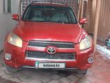 Toyota RAV4 2010 годаfor7 777 000 тг. в Алматы