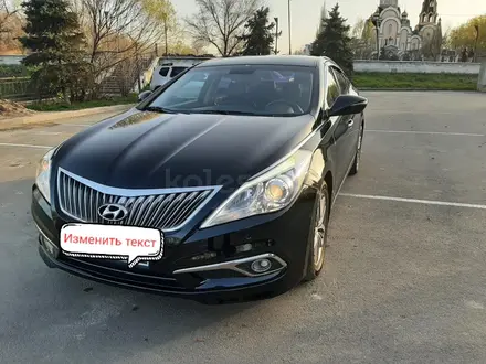 Hyundai Grandeur 2014 года за 7 700 000 тг. в Алматы