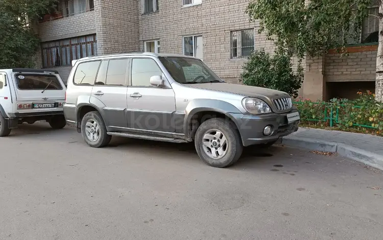 Hyundai Terracan 2003 года за 4 150 000 тг. в Усть-Каменогорск