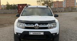 Renault Duster 2017 года за 5 390 000 тг. в Костанай