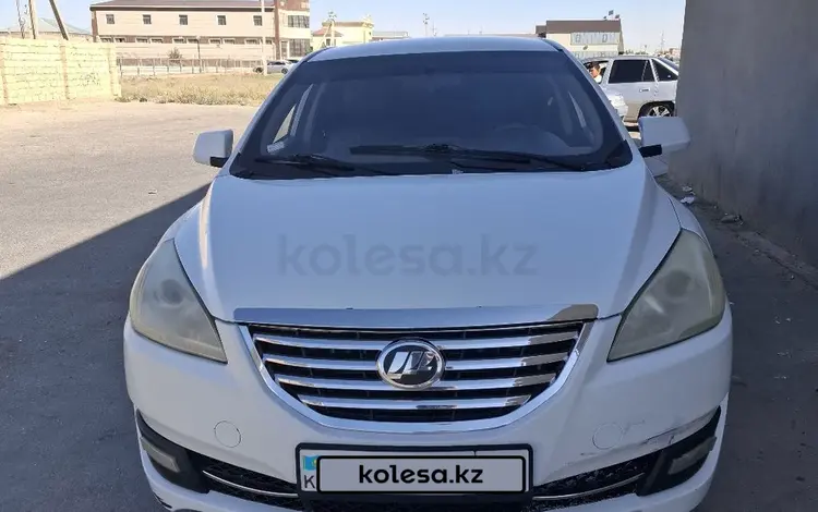 Lifan Cebrium 2014 годаfor2 000 000 тг. в Актау