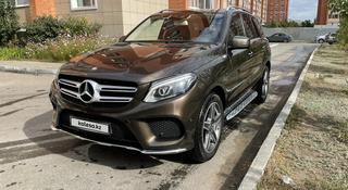 Mercedes-Benz GLE 400 2017 года за 22 000 000 тг. в Костанай