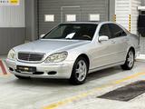 Mercedes-Benz S 320 2001 годаүшін4 490 000 тг. в Алматы