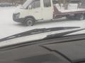 Эвакуатор круглосуточно в Балхаш