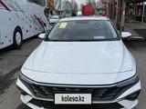 Hyundai Elantra 2024 года за 8 300 000 тг. в Алматы