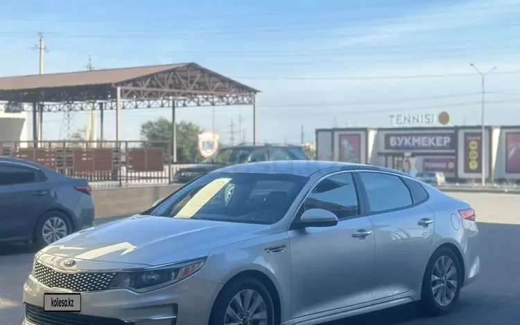 Kia Optima 2018 годаүшін7 500 000 тг. в Алматы