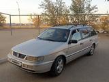 Volkswagen Passat 1994 годаfor1 600 000 тг. в Байконыр