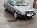 Audi 80 1994 года за 1 450 000 тг. в Алматы – фото 3