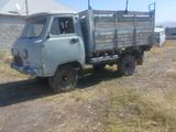УАЗ 3303 2005 годаүшін650 000 тг. в Тараз