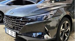 Рамка под номер Elantra 21-23г за 26 000 тг. в Астана – фото 4