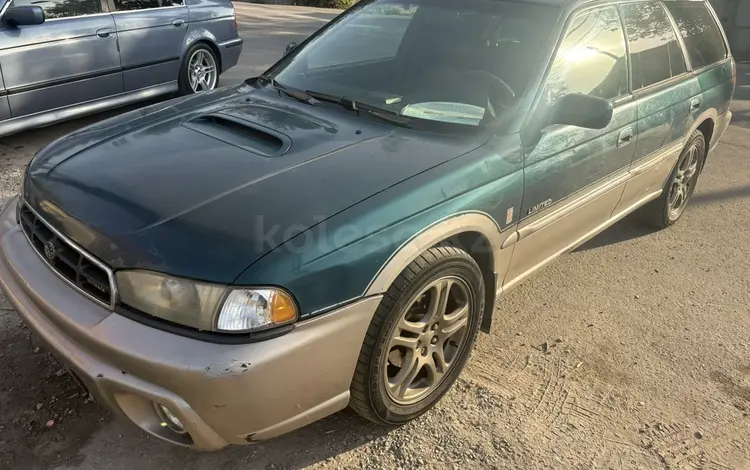 Subaru Legacy 1998 годаүшін2 300 000 тг. в Алматы