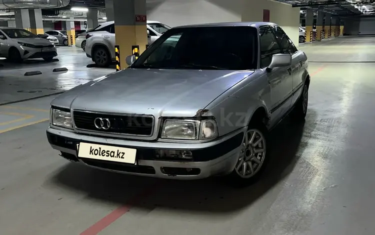 Audi 80 1993 года за 1 100 000 тг. в Астана