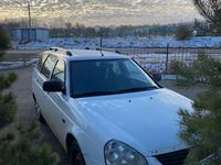 ВАЗ (Lada) Priora 2171 2013 годаfor2 100 000 тг. в Кокшетау