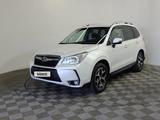 Subaru Forester 2013 годаfor10 250 000 тг. в Алматы