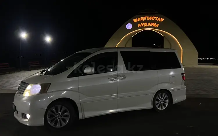 Toyota Alphard 2002 года за 6 800 000 тг. в Жанаозен