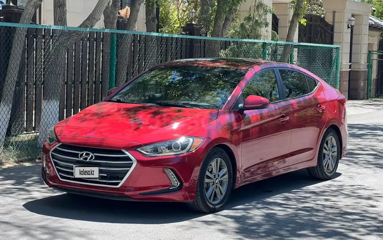 Hyundai Elantra 2017 года за 5 150 000 тг. в Кызылорда