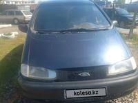 Ford Galaxy 1996 годаүшін1 500 000 тг. в Караганда