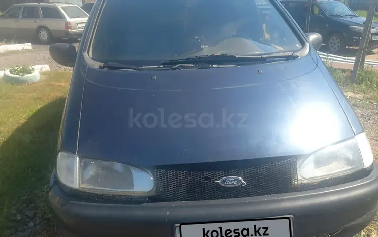 Ford Galaxy 1996 годаүшін1 500 000 тг. в Караганда