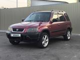 Honda CR-V 1996 года за 3 490 000 тг. в Алматы