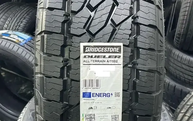 Bridgestone Dueler A/T 002 225/65 R17 102H за 76 000 тг. в Алматы
