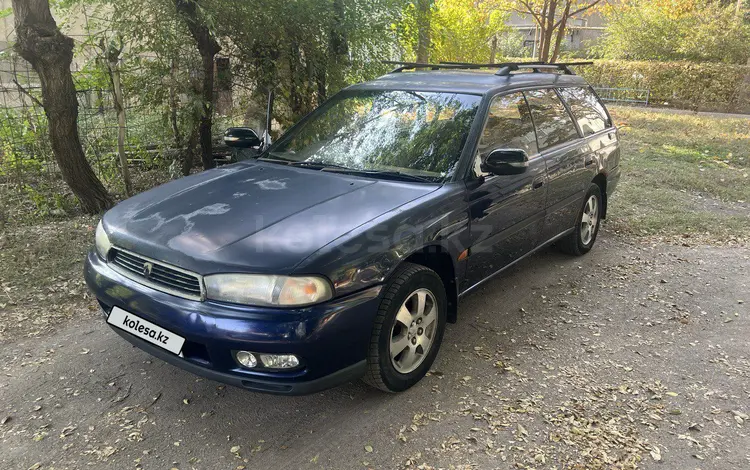 Subaru Legacy 1995 годаfor1 600 000 тг. в Алматы