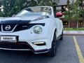 Nissan Juke 2013 года за 6 299 900 тг. в Астана – фото 14