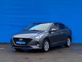 Hyundai Accent 2021 годаүшін7 690 000 тг. в Алматы