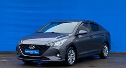 Hyundai Accent 2021 годаfor7 690 000 тг. в Алматы