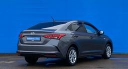 Hyundai Accent 2021 годаfor7 690 000 тг. в Алматы – фото 3