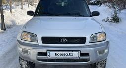 Toyota RAV4 1996 годаfor4 100 000 тг. в Алматы