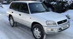 Toyota RAV4 1996 годаfor4 100 000 тг. в Алматы – фото 3