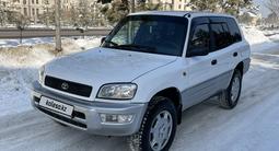 Toyota RAV4 1996 годаfor4 100 000 тг. в Алматы – фото 2